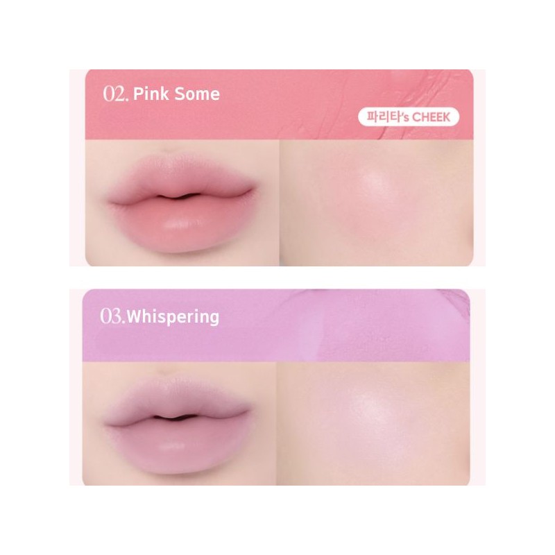 BANILA CO Romantic Blush Lip & Cheek 3.7g, Color:Cream Coral