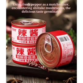 MKSDDF-2.82oz/80g*3 Cans Mushroom Chili Sauce Asian Chili Sauce Mushroom Sauce Chinese Sauce Spicy Sauce Chili Bean Sauce Chinese Food Chili Oil-Instant Chili Sauce-Bring A Spoon