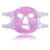CatMoz Gel Face Mask, Cool and Cool, Skin Soothing, Eliminates