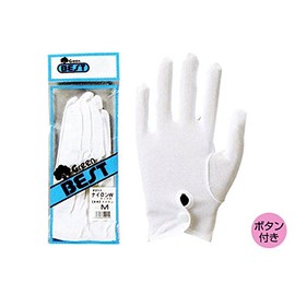 katibosi Gloves Nylon White Hook with Medium # 211