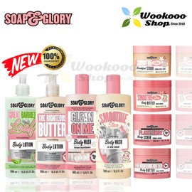 Soap & Glory 100% Original - Soap & Glory Clean On Me Shower Gel /Flake Away Scrub / Righteous Butter Body Lotion / Righteous Butter 300ml / Smoothie Scrub 300ml / Leave Em Scrub 300ml / Yuzu Facial Wash 350ml