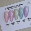 아이스젤 팝핑젤 스타갤럭시 마그넷 자석 5종세트 Ice Gel Popping Gel