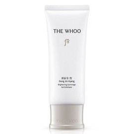 The Who Gongjinhyangseol Blue Angel Gel, 100ml, 1 piece / 더후 공진향설 청안젤, 100ml, 1개