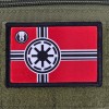 Galactic Empire Patch Moral Tactical Military Army USA Flag Hook