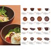 SEE Soup Cup Dark Brown