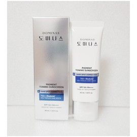 2026 Latest Dominus Sunscreen for Skin Spots, 40ml, 1 unit