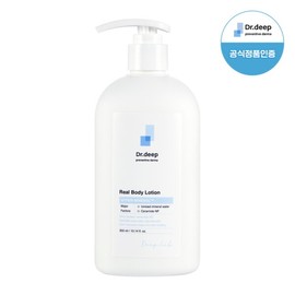 Dr. Deep Real Body Lotion 300ml / 닥터딥 리얼바디로션 300ml