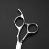 6/6.5 Inch Hairdressing Scissors, Super Sharp Hairdressing Scissors, Stable Feel