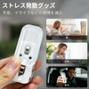 7JI フィジェットトイ フィジェットスライダー 暇つぶし ストレス発散 グッズ ストレス解消 大人 贈り物 プレゼント