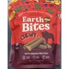 EARTHBORN EARTHBITES CHEWY BISON 7OZ
