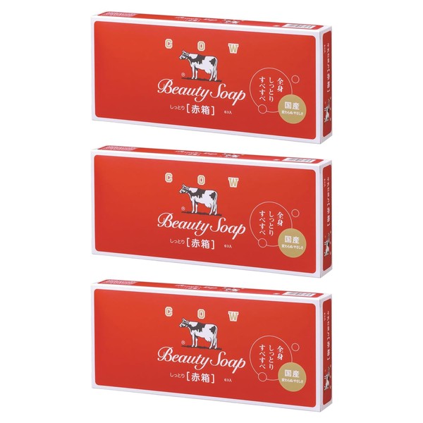 Cow Brand Red Box, 90 Gram, Set of 6 x