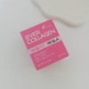 EverCollagen Retinol A Hyesoo Kim Low Molecular Collagen Tripeptide 4