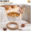 Cauldron Trivet, Pot Holder, Straw Pot Holder, Set of 1,