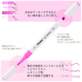 Ohuhu Marker Pen, Brush Type, 48 Colors, Beginner, Brush & Bold Point, Illustration Marker, Triangle Axis, Includes Blender Pen, Alcohol Marker, Set A