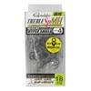 Gamakatsu Assist Hook for Treble SP-MH (HPS) #4.