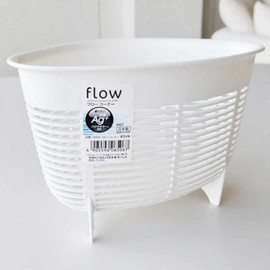 Corner organizing basket food waste bin draining basket 2ea