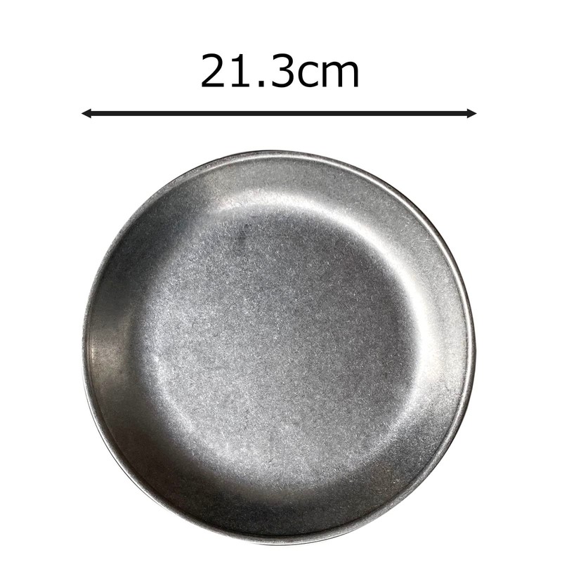 Seekdem SD-ODP21B-2P Stainless Steel Retro Old Plate Outdoor Camping Dinner