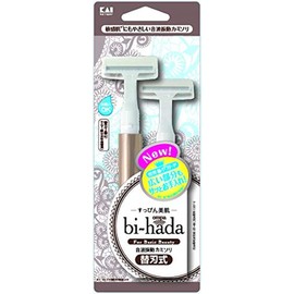 Kai bi-hada (Bihada) ompa T Holder with 2 Replacement Blades, 1 x 1