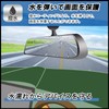 FILMEXT Film for ALPINE DVR-DM1246A-OC DVR-DM1246A-IC Protective Film, Beautiful as