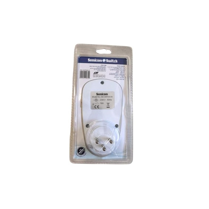 24-Hour Mechanical Outlet Timer with 3-Prong, White