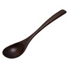高儀 Takagi Wooden Rice Congee Spoon