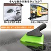 Car Ice Scraper, Rubber Spatula, Film Application Spatula, Scratch Resistant,