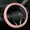 ALEMODR Pink Suede Leather Steering Wheel Cover Universal 15 inch