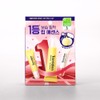 1+1+1 Toriden Lip Essence Keyring Plan (2 solid + 1 cell-mazing) / 1+1+1 토리든 립 에센스 키링 기획(솔리드인2개+셀메이징1개)