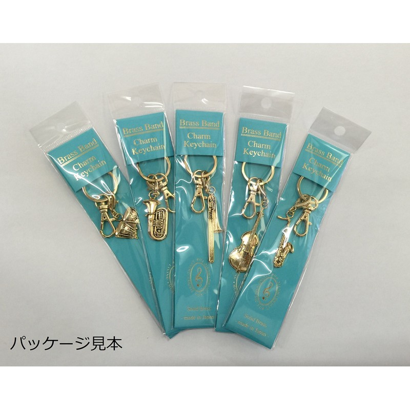 Nakano MM120KHTRG Brass Band Keychain Trumpet Gold