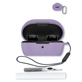 Case for Bose New QuietComfort Earbuds,Soft Protective,BOVUGAC Silicone Case for New Bose QuietComfort Earbuds 2024,Model Number:888507-0100 Cover with Keychain & Cleaning Kit & Lanyard-Purple