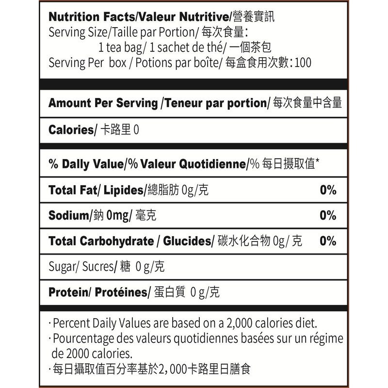 Imozai Chamomile Tea Bags 100 Count Individually Wrapped