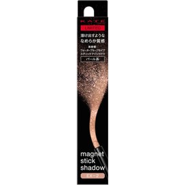 KATE Magnet Stick Shadow EX-2,Beige & Pink Pearl  Eyeshadow Stick for Stunning Eye Makeup