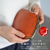 Rinori Women’s Coin Purse, Leather, Metal Clasp Opening, Excellent Storage