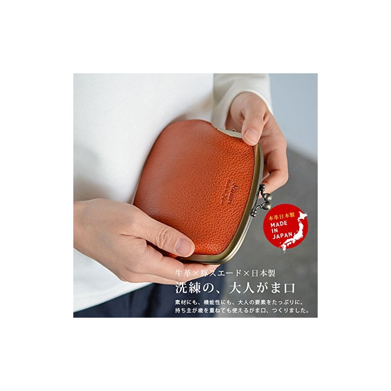 Rinori Women’s Coin Purse, Leather, Metal Clasp Opening, Excellent Storage