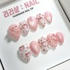 Pink melting leopard skin handmade nail tips - short almond