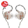 [VGP 2024SUNNER Award] LETSHUOER DZ4 In-Ear Earphones, 4 Earphones, 0.2