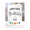 48th birthday card for niece, gifts for girl, girls, her,