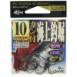 SASAME RK-05 Ringed Marine Fishing Pond Hook, Black, Size 10