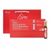 Sohyung Kim [3 sets] Sohyung Kim Vita C Collagen Glow Shot 14 bottles White Collagen + Vitamin C / [3세트] 김소형 비타C 콜라겐 글로우샷14병 화이트콜라겐 + 비타민 C