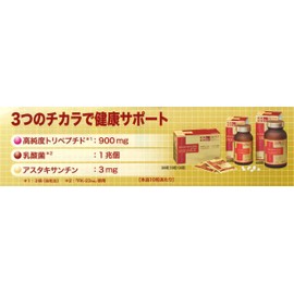 zeraisu toripeputido Gold Ex , , ,