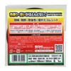 Wake Industry KGS-017 Eco-Friendly Rubber Sheet, Black, Thickness 1.2 x