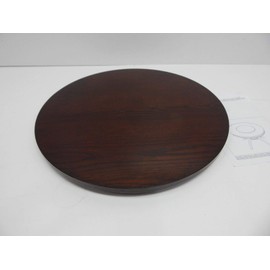 Crown Mark 2721-lzssn 21" Ferrara lazy susan, 21 Inch Round, espresso