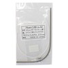 Nissen Cable Co. , Ltd. (nissenke-burukabusikigaisya) Stainless Steel supuringuauta- 310 mm