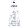 mageline Brightening Instant Glow Serum 雪白瓶 50ml