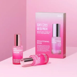 AISOI 아이소이 브라이트닝 마스크 잡티마스크 20ml 10매, 1개 Isoi Brightening Mask Spot Mask 20ml 10 sheets, 1 pack