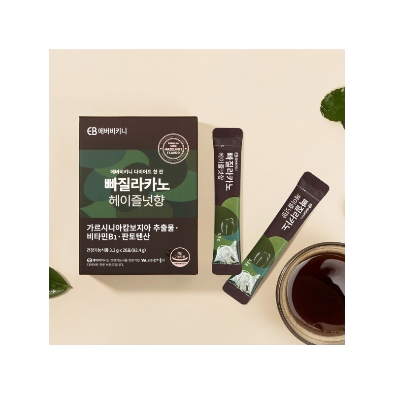 Everbikini Fallacano Hazelnut Flavored Diet Coffee 28 Packs x 6