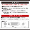 Amon 8839 Thin Socket for Aluminum Wheels (with Scratch Resistant