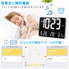 DFBL Wi-Fi 時計 デジタル時計 壁掛け 大型 LED 目覚まし時計 明るさ調節可能 月/日/温度/湿度/時刻表示