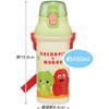 Skater (スケーター) Children's Bottle, Direct Drink, 480ml, Plastic, One-Touch, Dishwasher