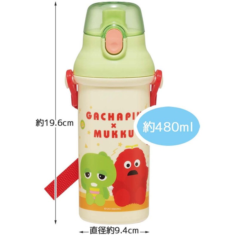 Skater (スケーター) Children's Bottle, Direct Drink, 480ml, Plastic, One-Touch, Dishwasher